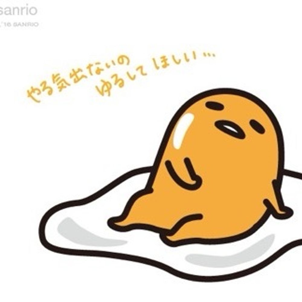 にしたけ@kyoto