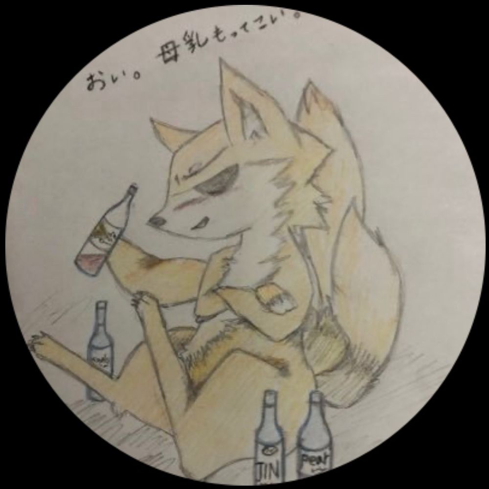 キツネの目