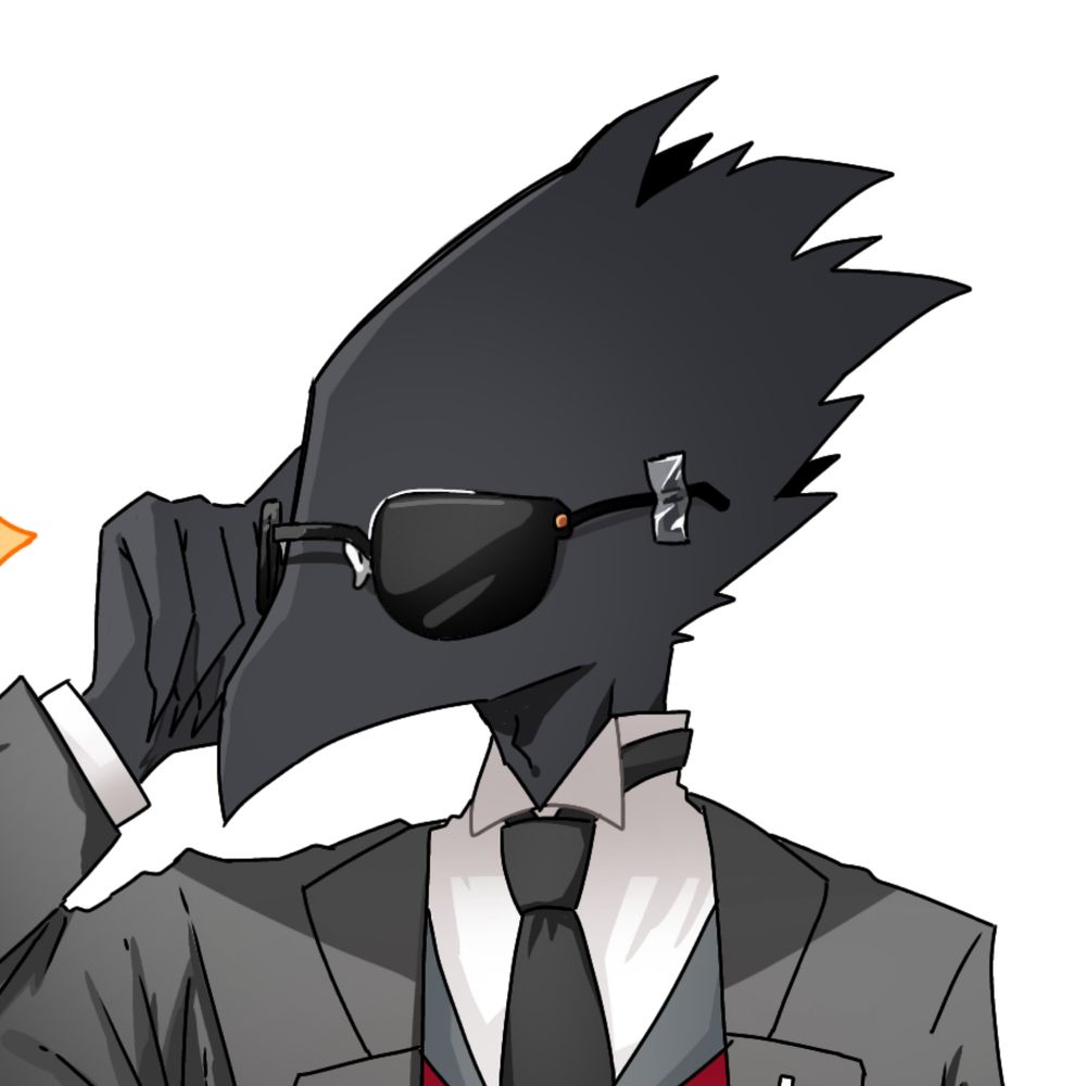 つん