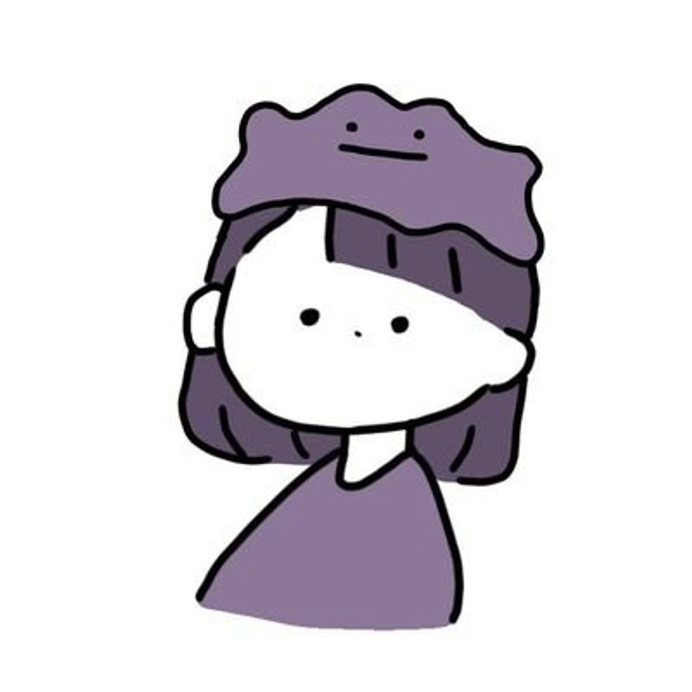 すず