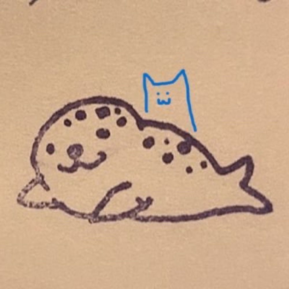 青子