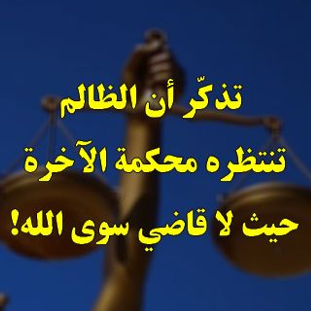 User avatar