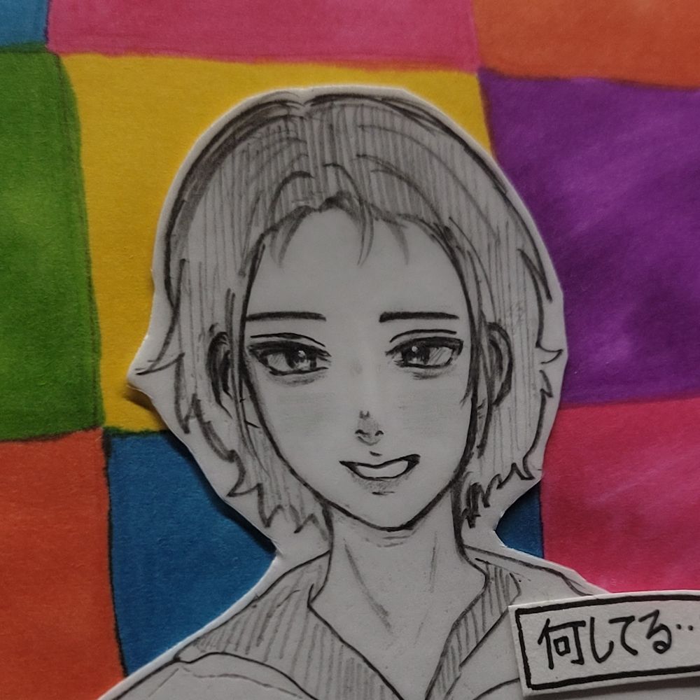 라문