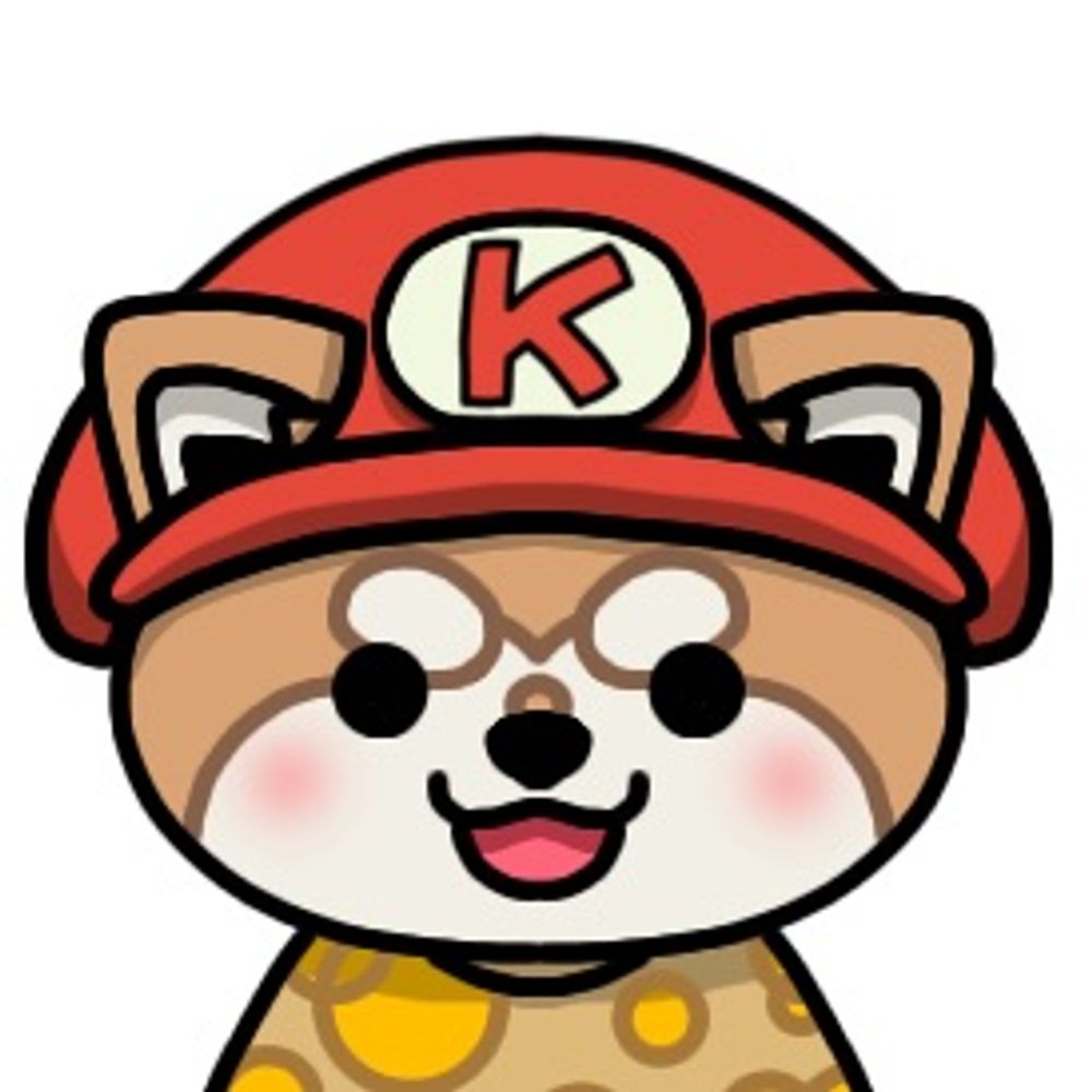 かすも