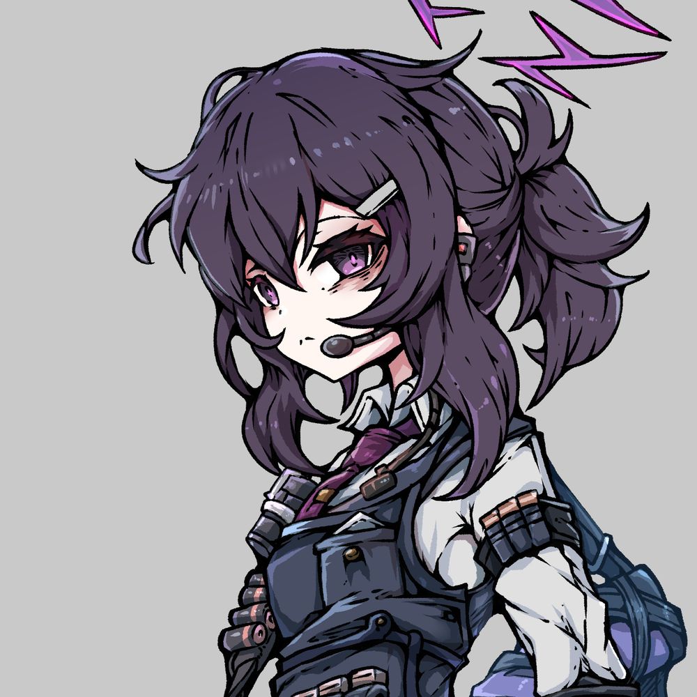 Ziel