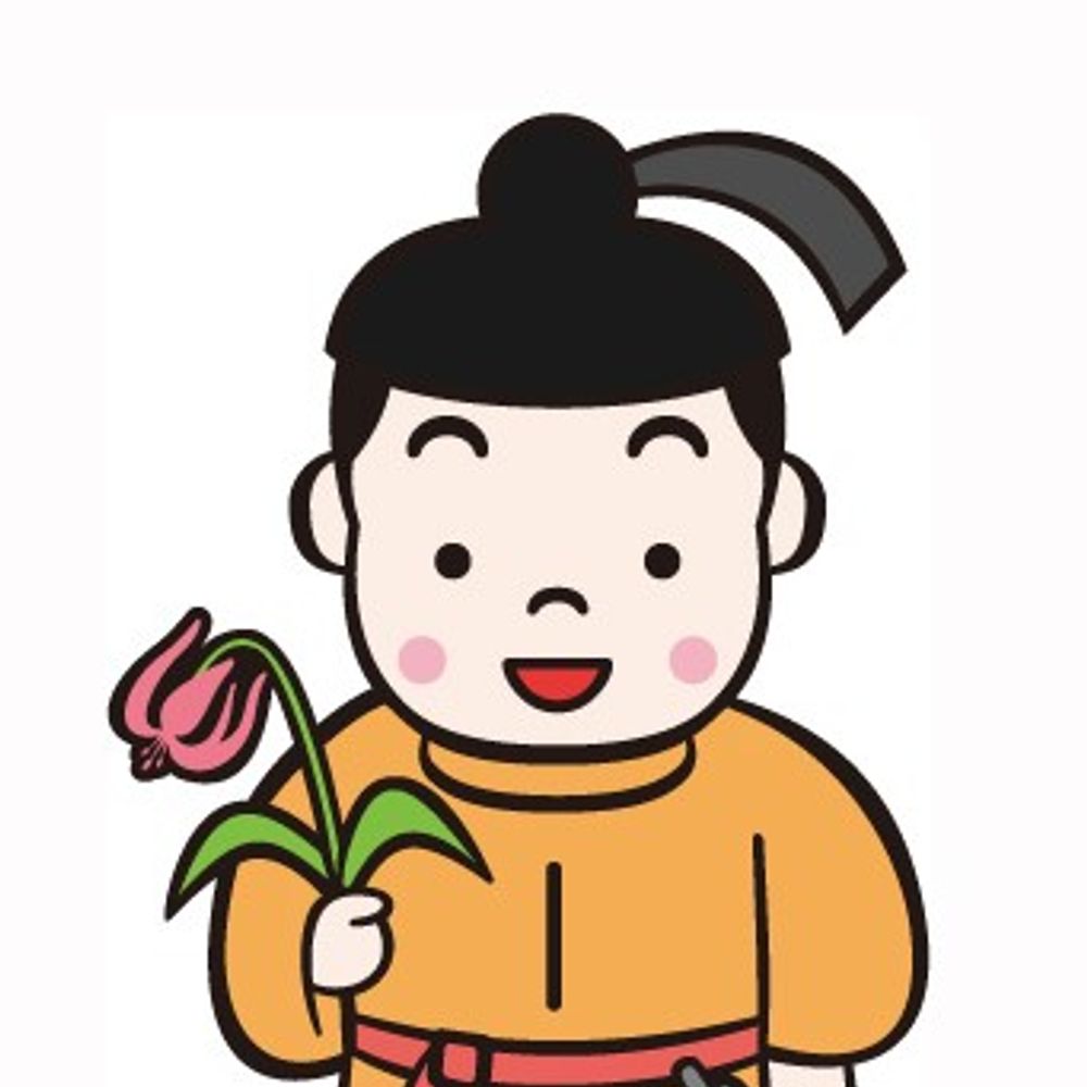 家持くん@高岡市万葉歴史館（試験運用中）