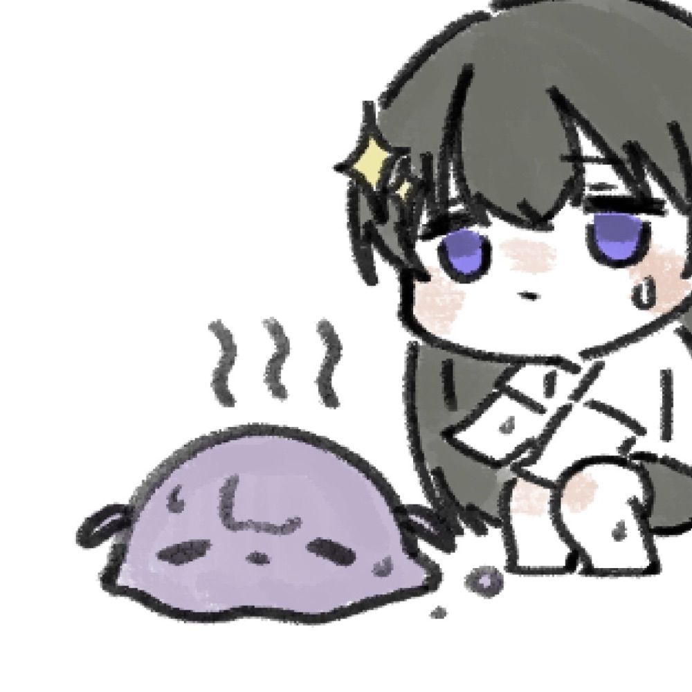 たたん
