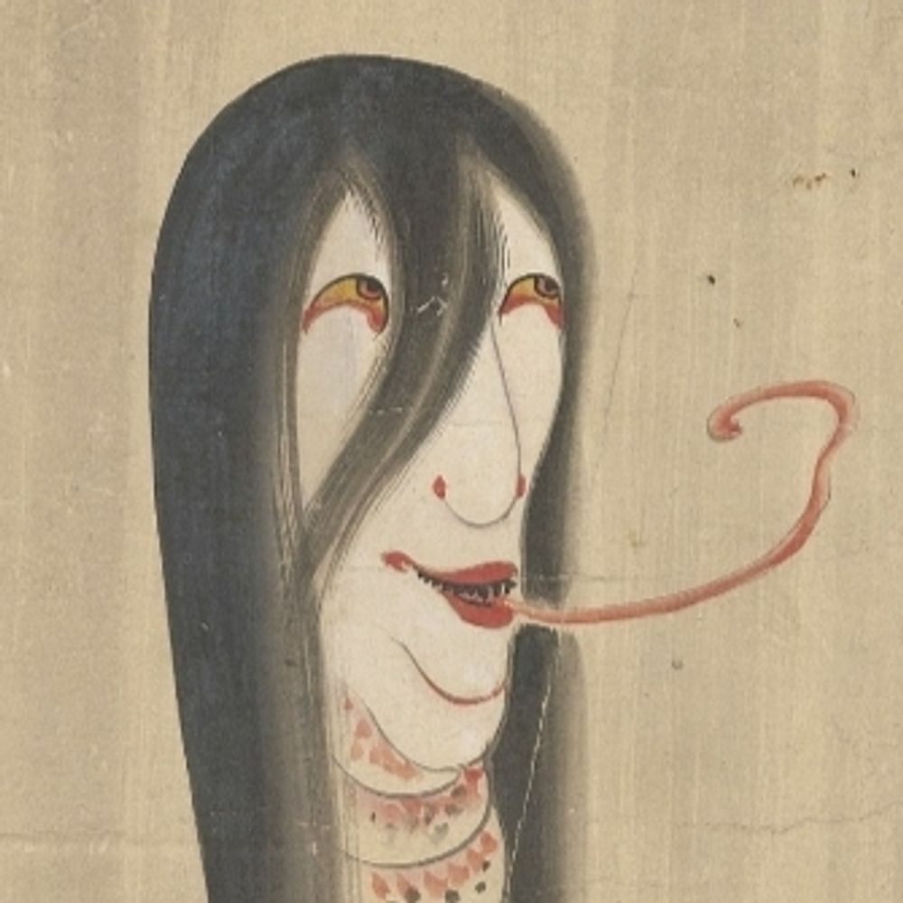 Emit