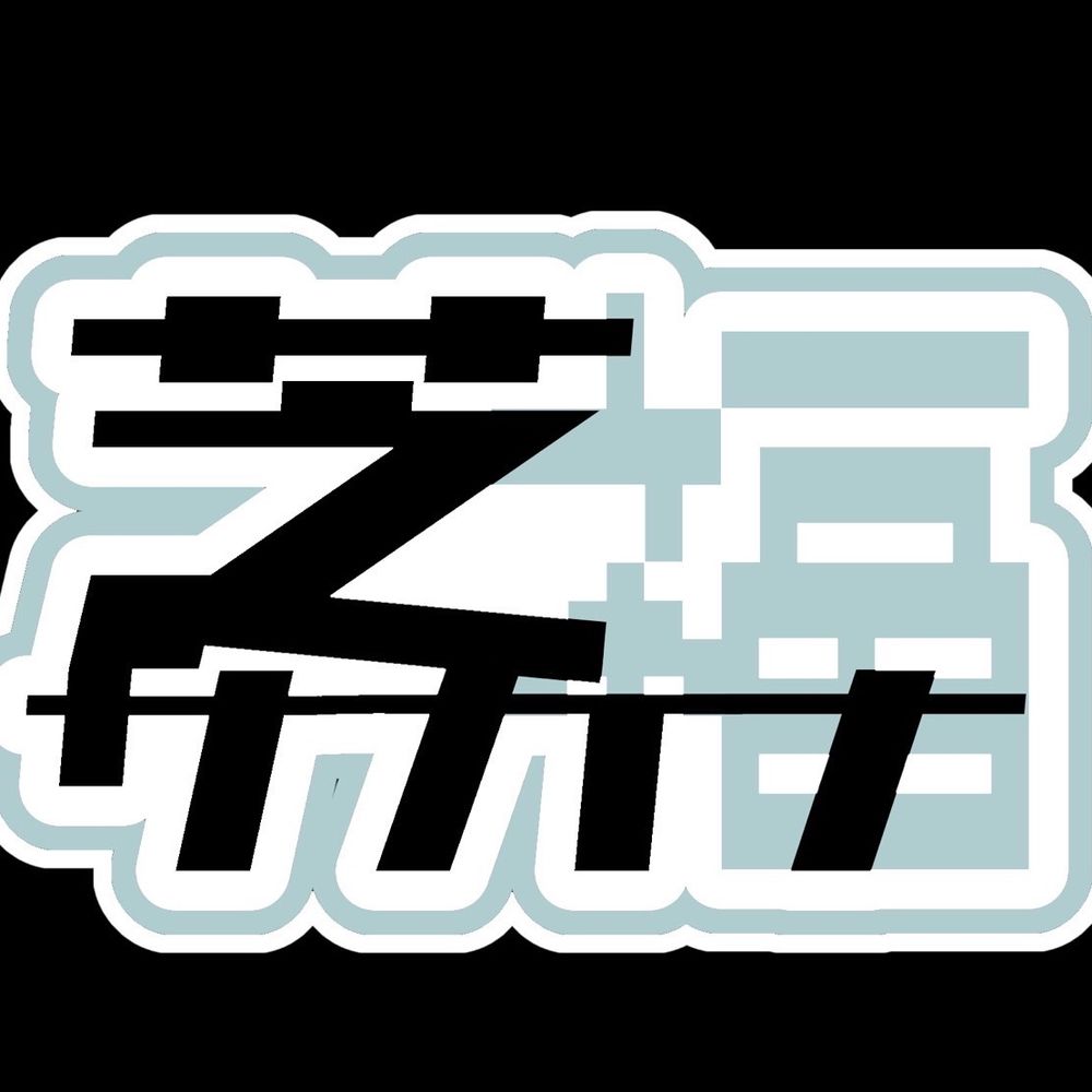 鮭芝サカナ