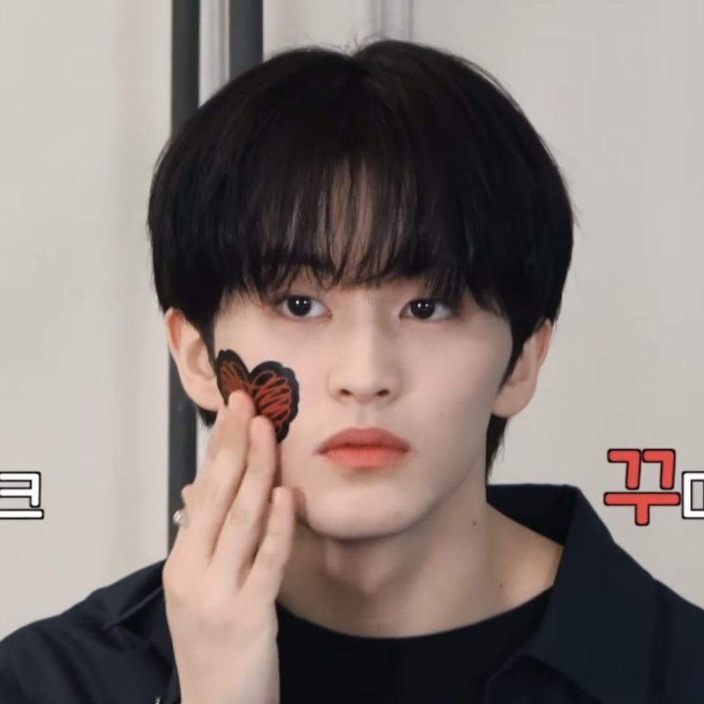 영원