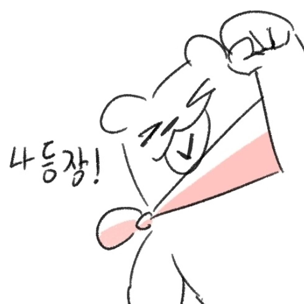 푸우