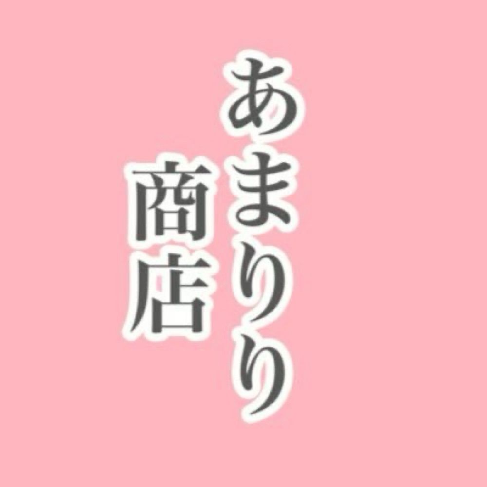 凜々
