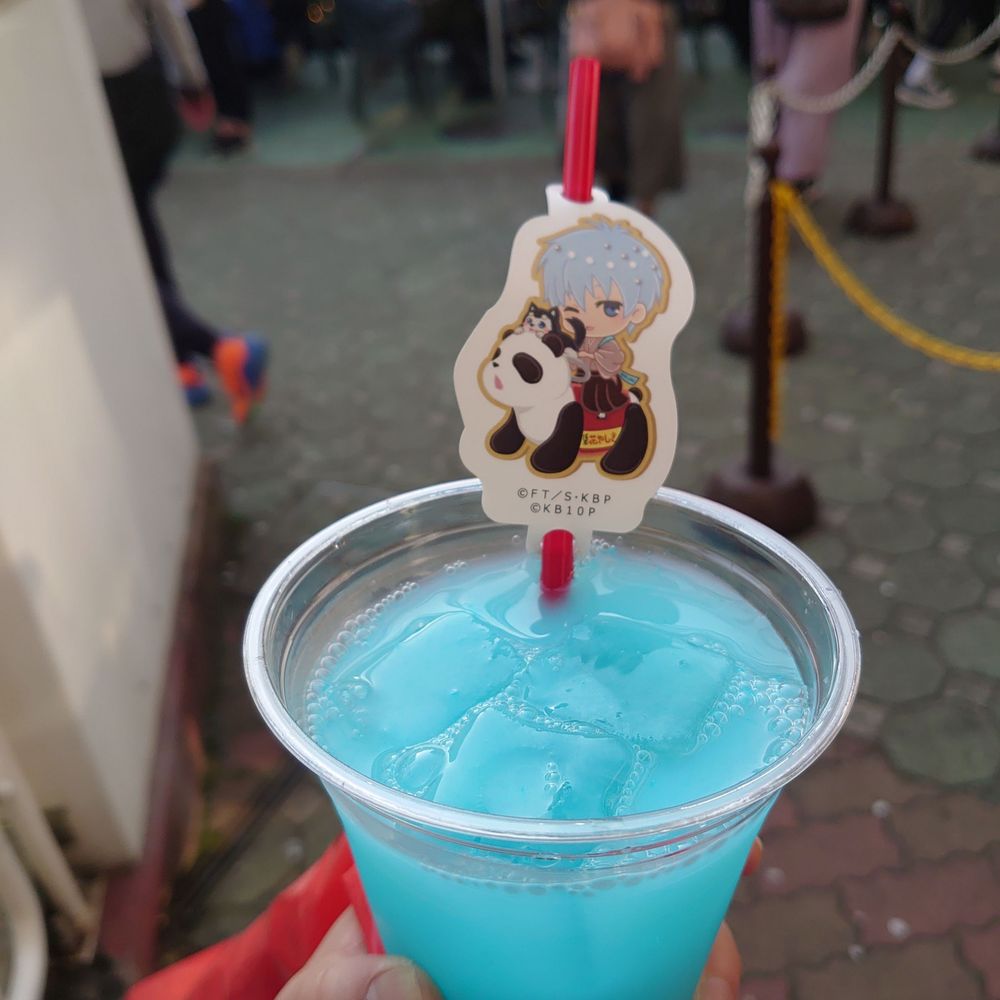 フジヤ