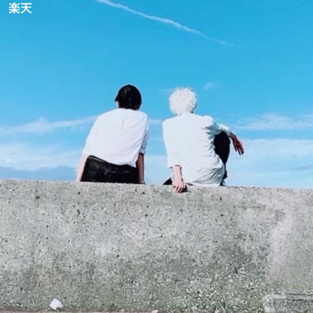 涼