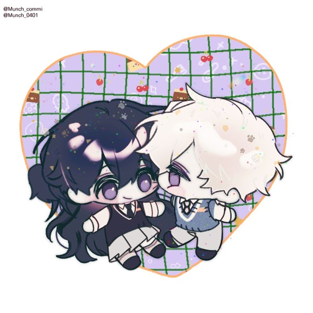 에나