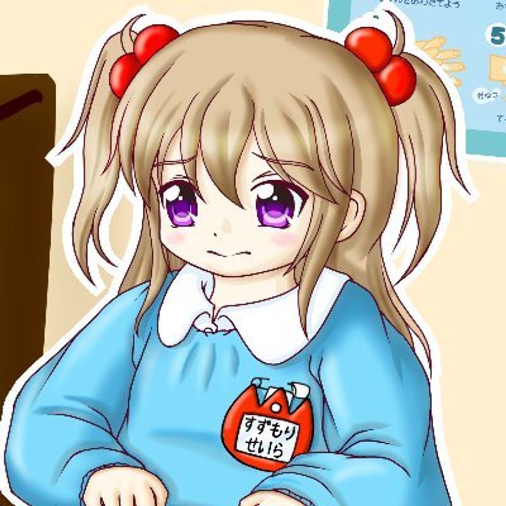 すずもり せいら（Peltier_DB）