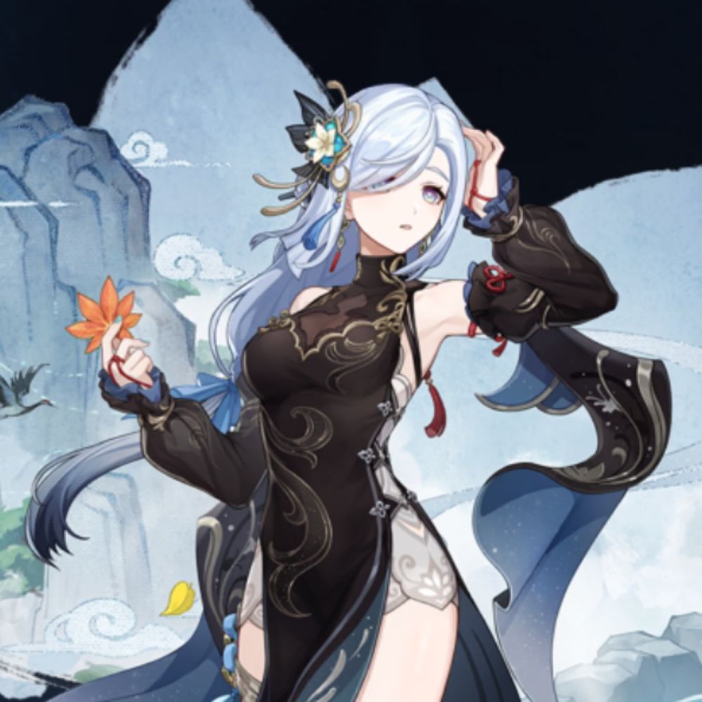 えな