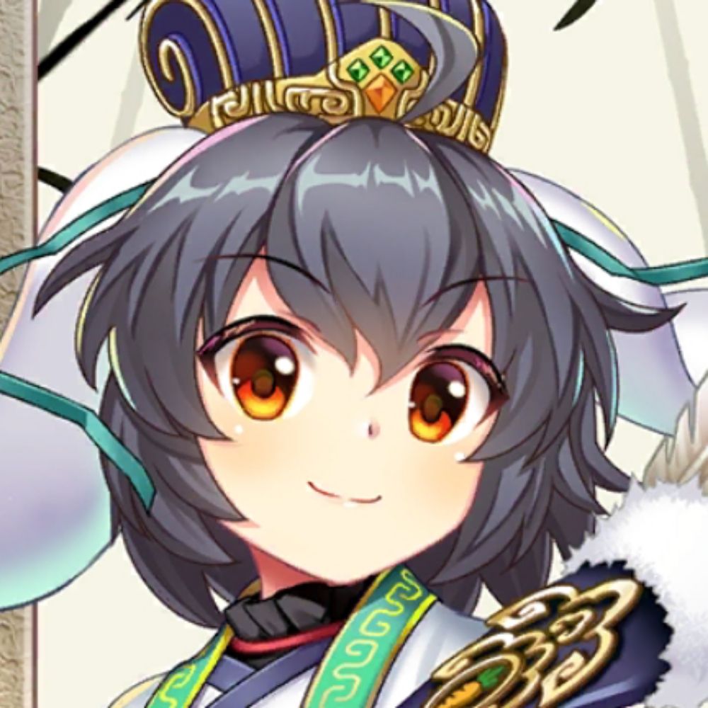 シン