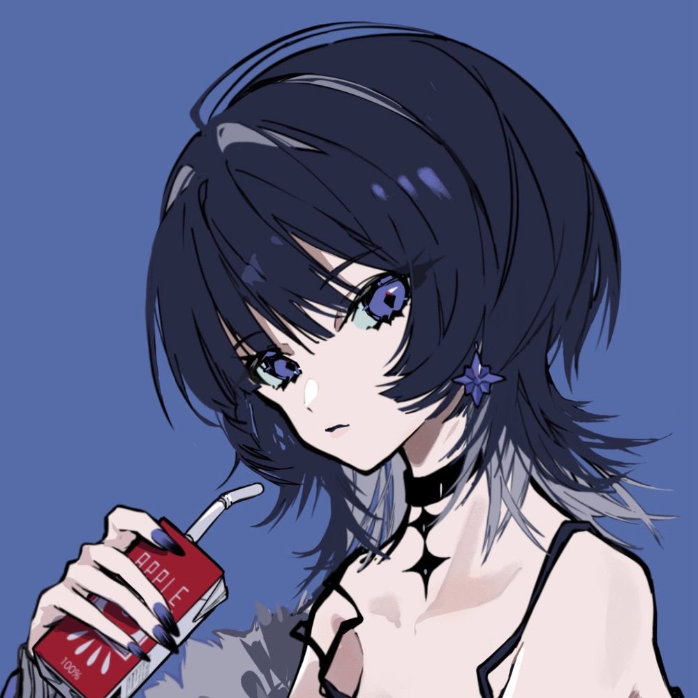 凍て