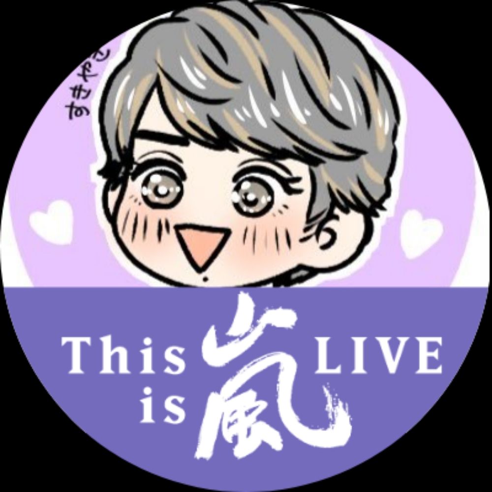 紹子