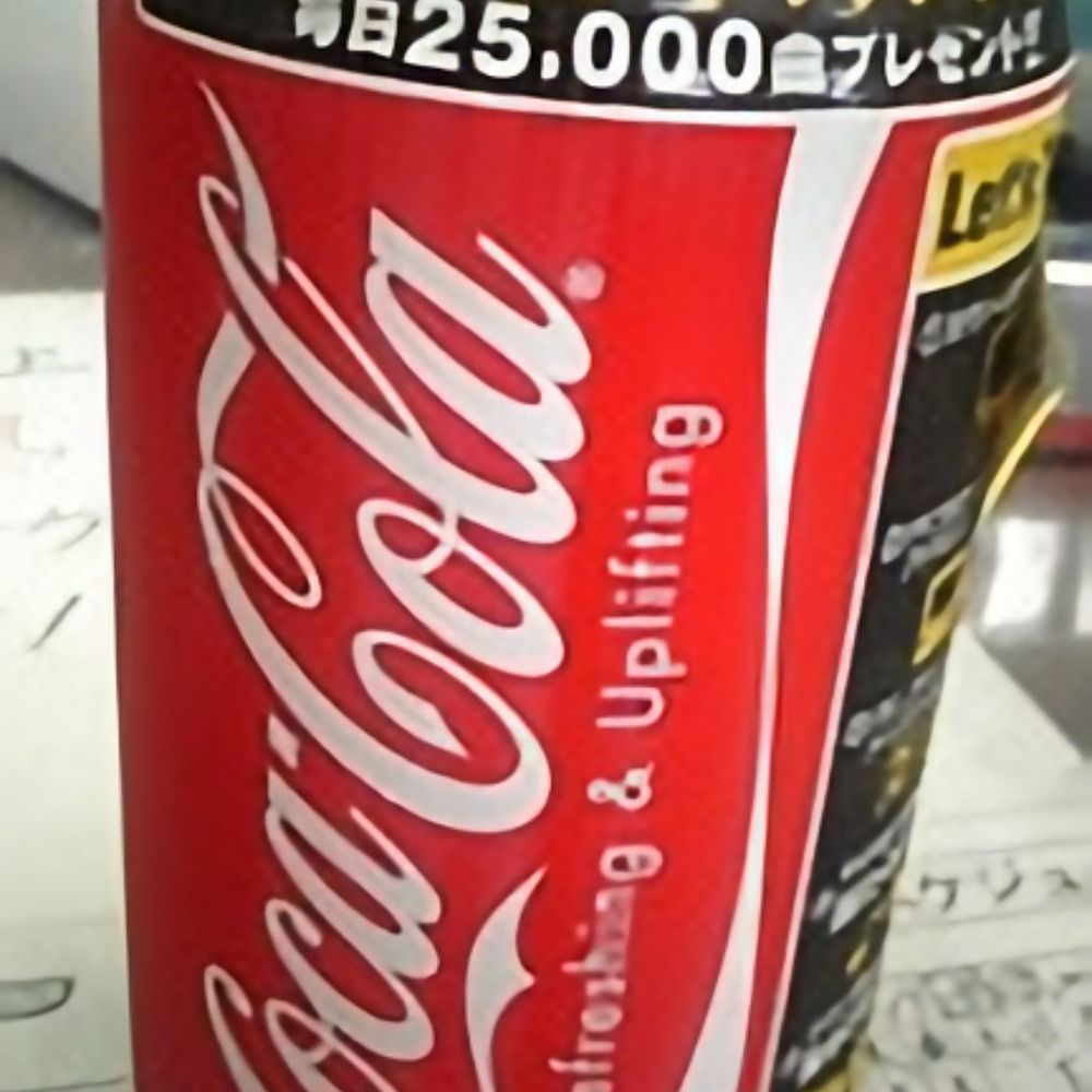 すてびー