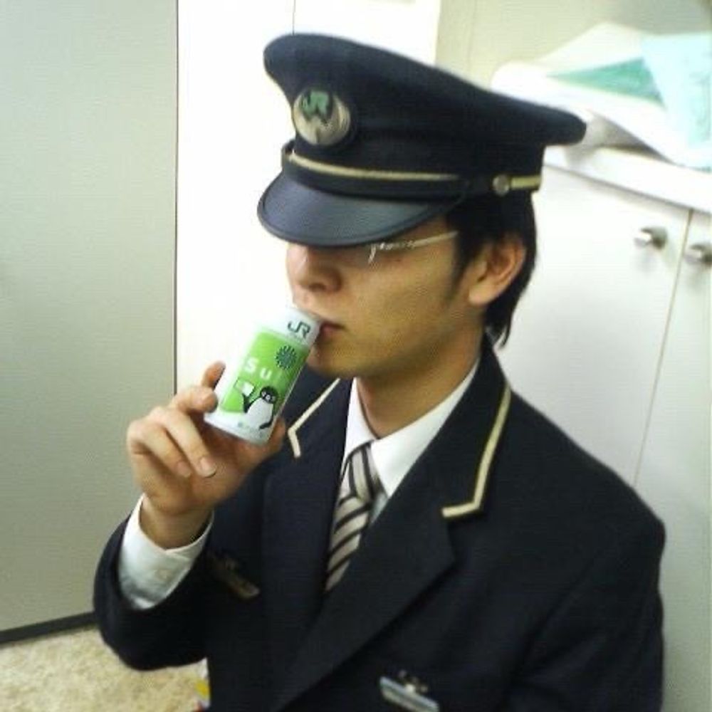 はすくら
