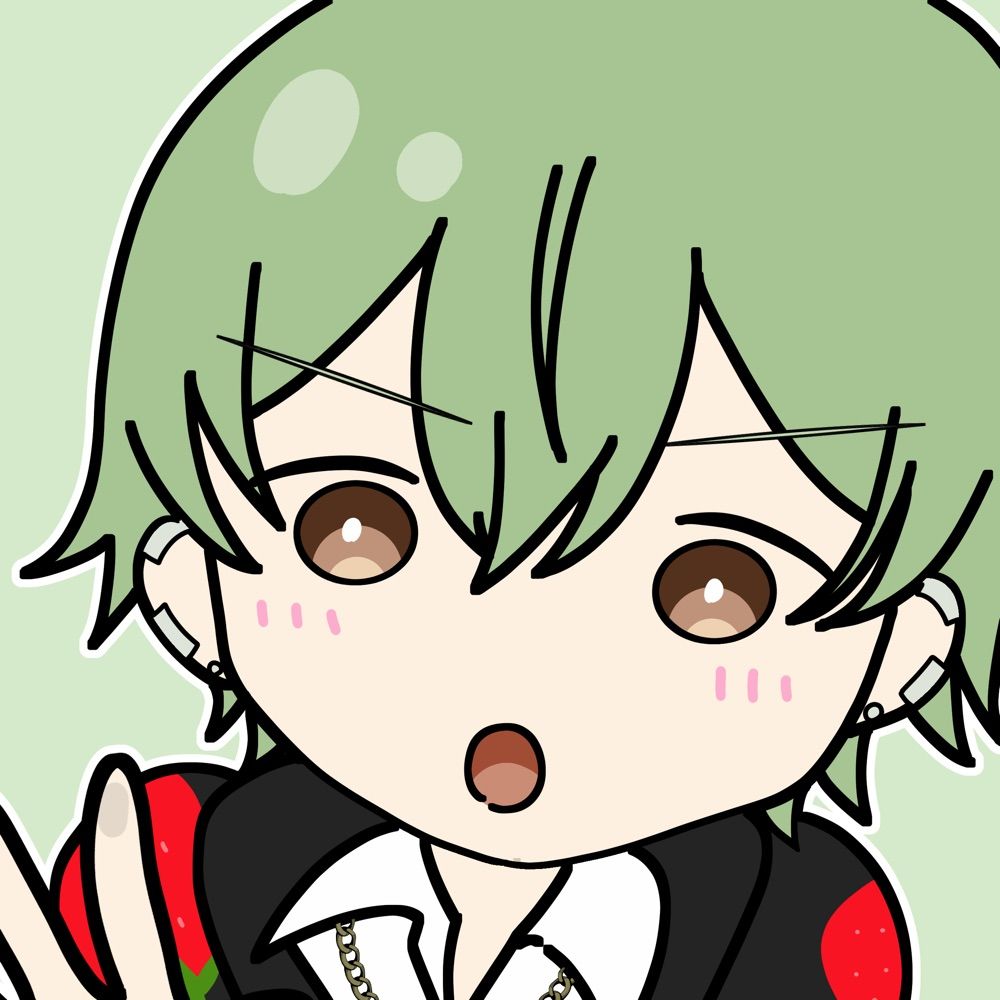 むく