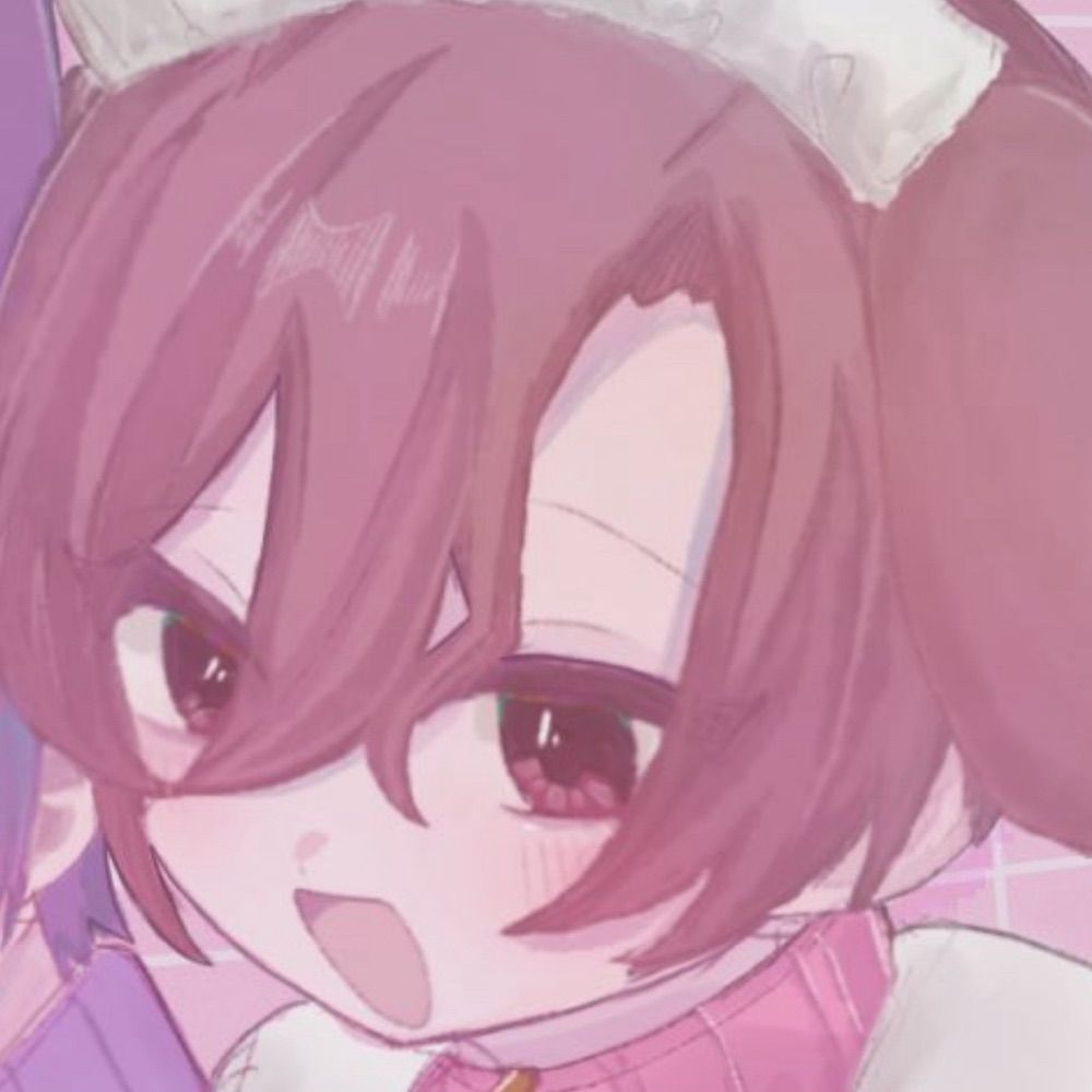 つぐ