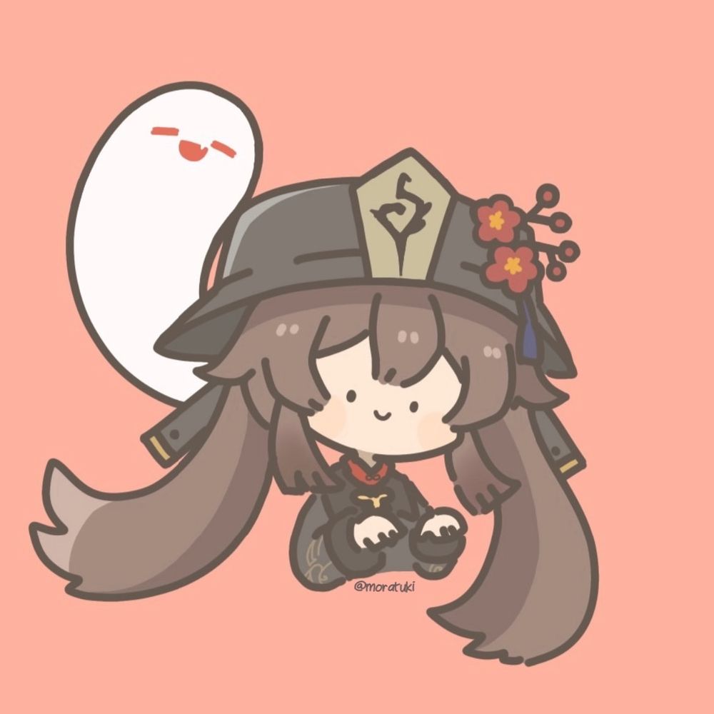みの