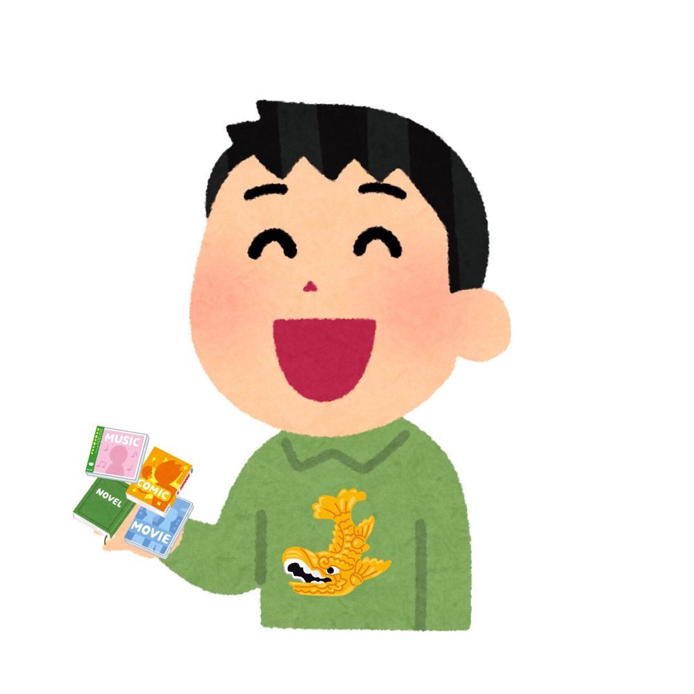 なごやんぼうい