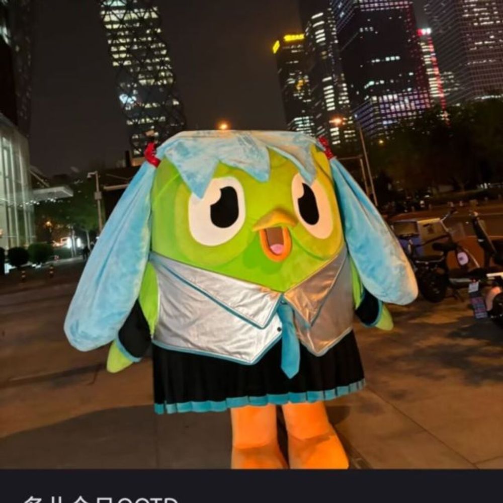 立白