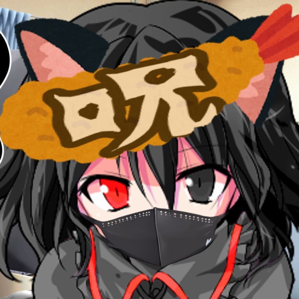 鬼頭アキト【ゆ実】