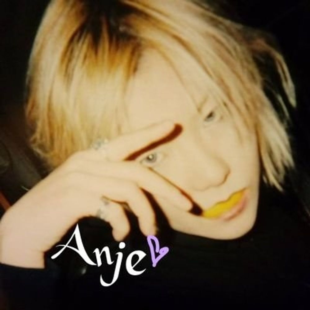 Anje(アンジェ)