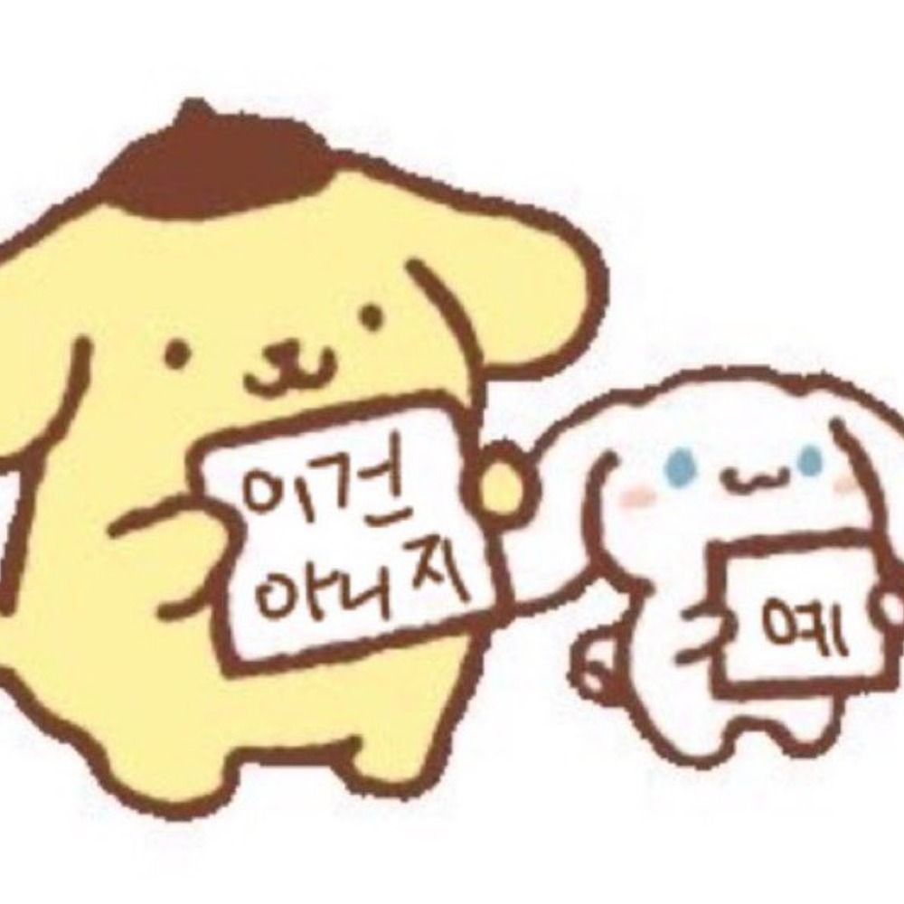 페라