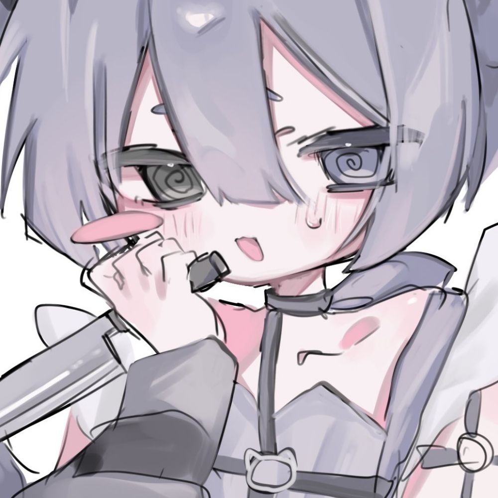 飯