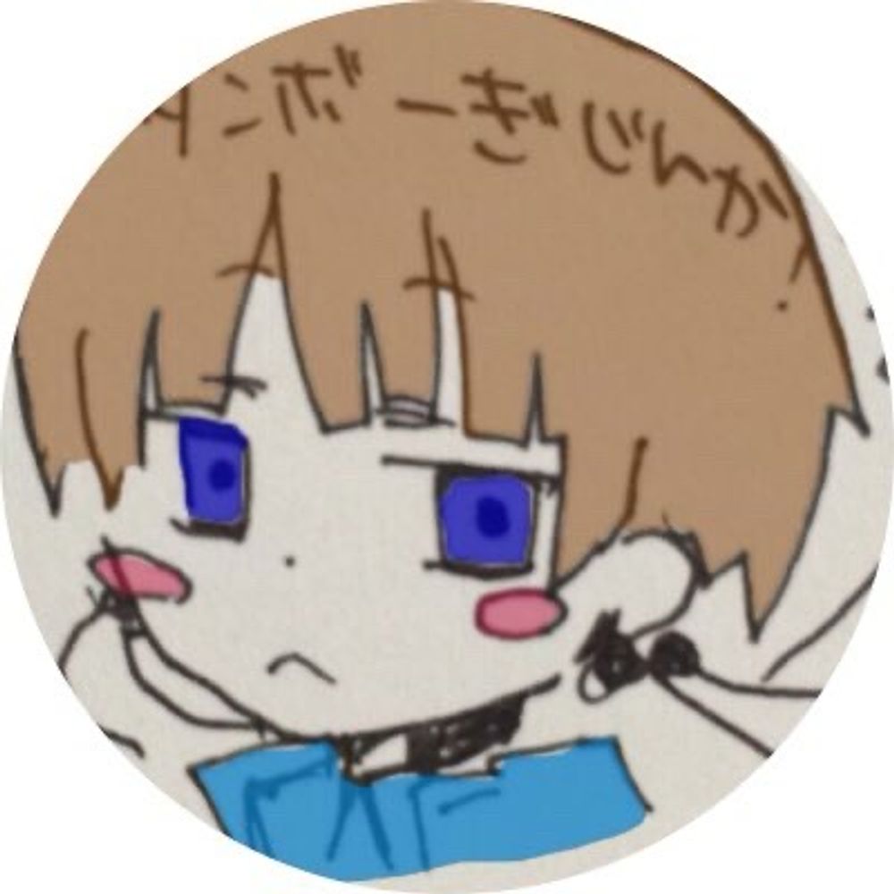 タケボー