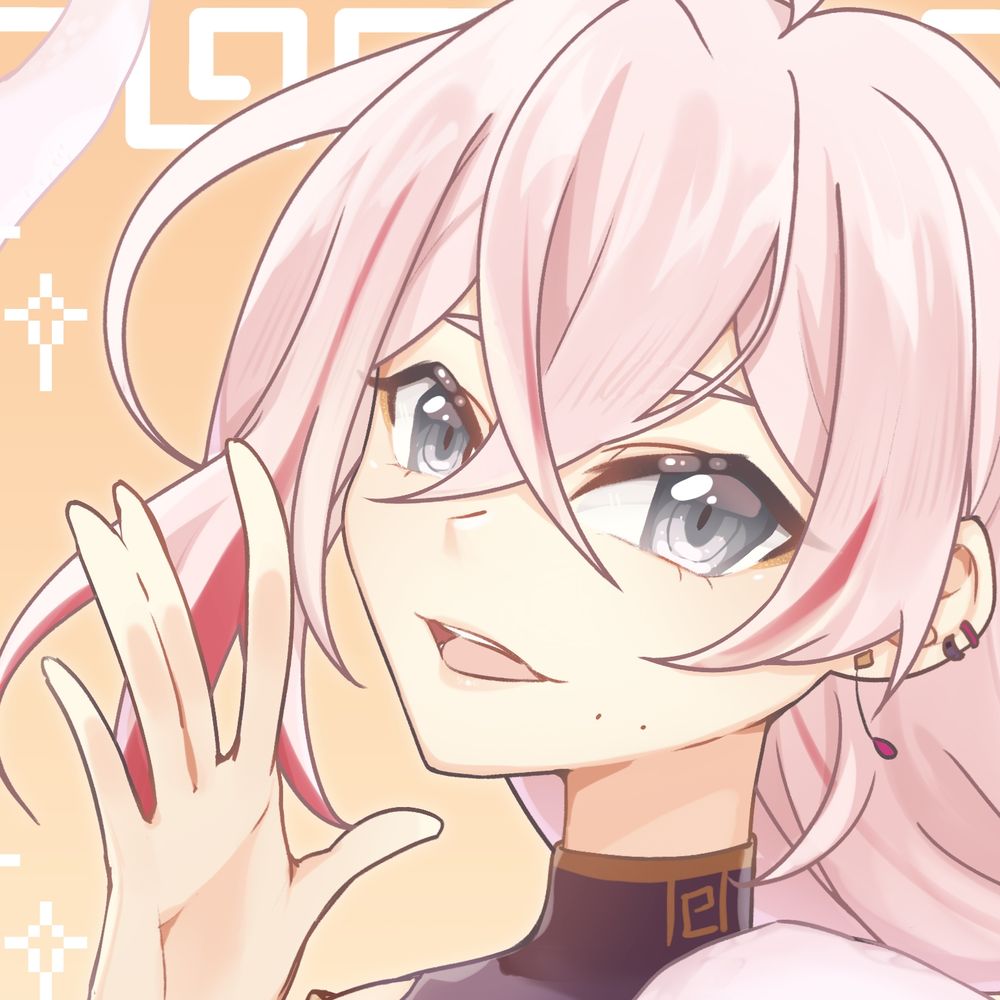 ⭐Qino