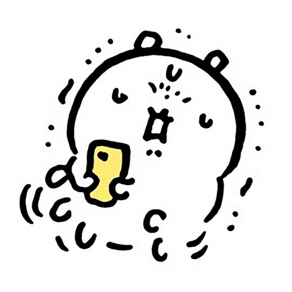 리우