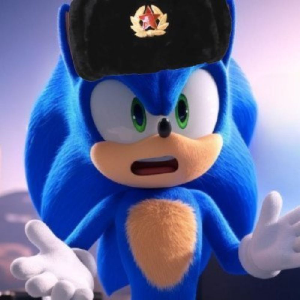 Æ