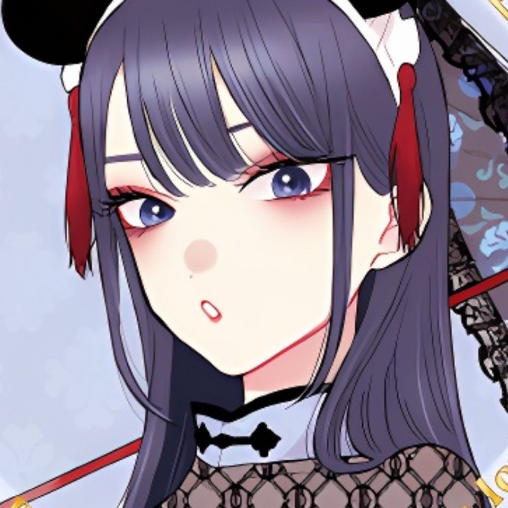 Eri