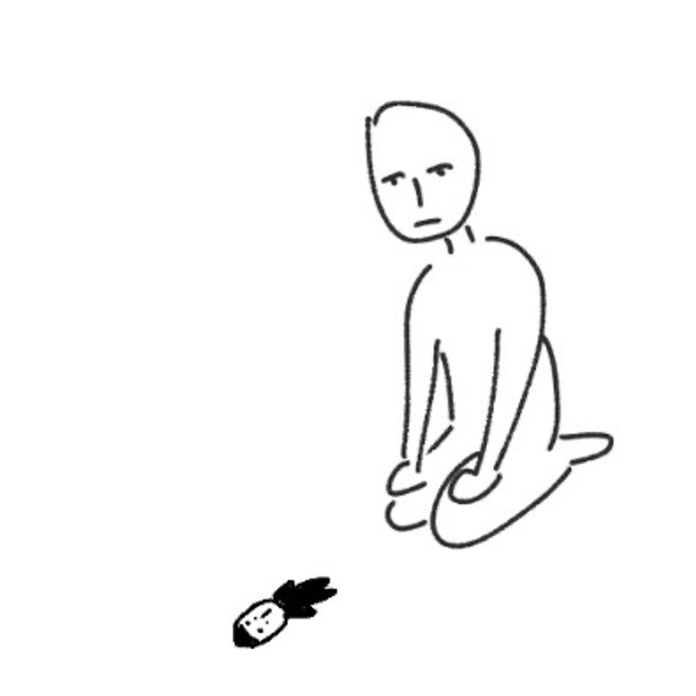 교수님 따까리