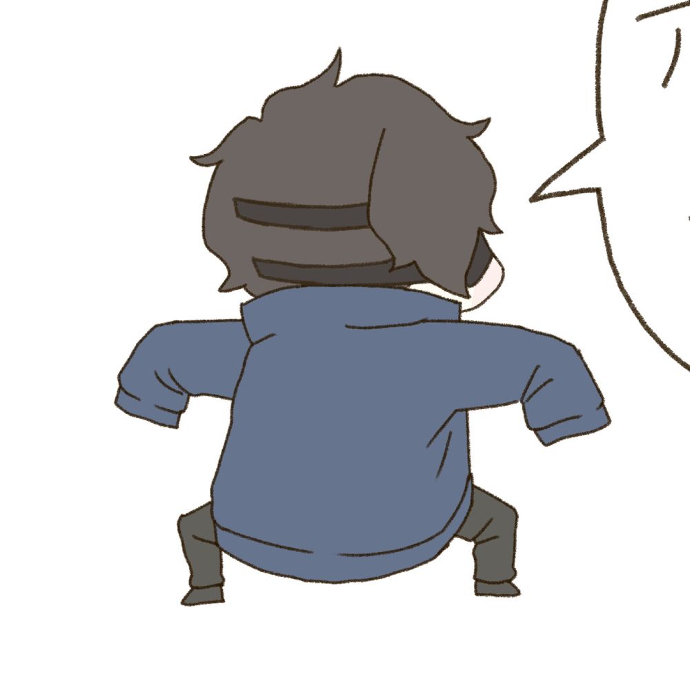 たび