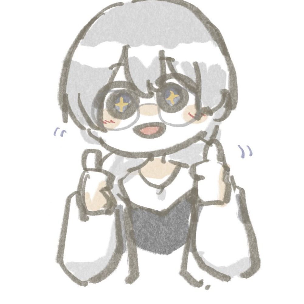 ガル