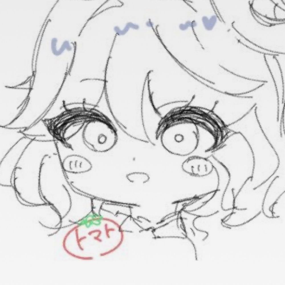 みゃ