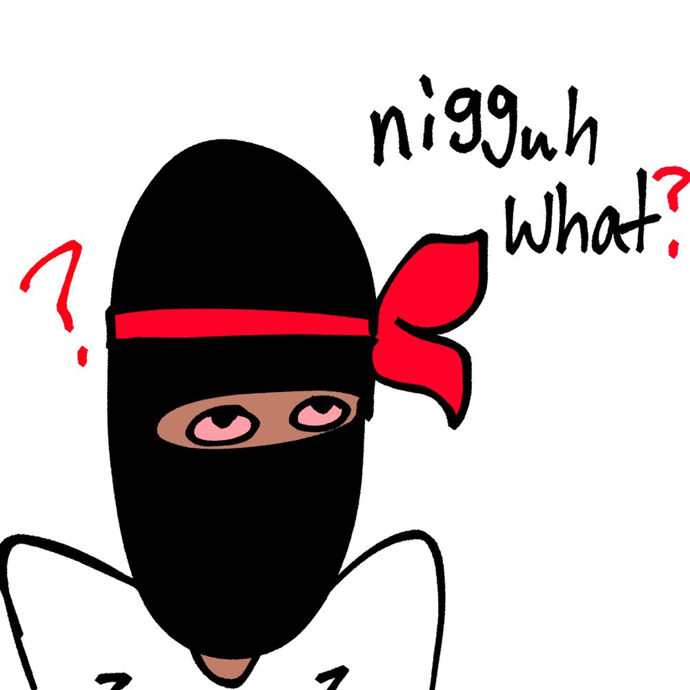 NiNNIN