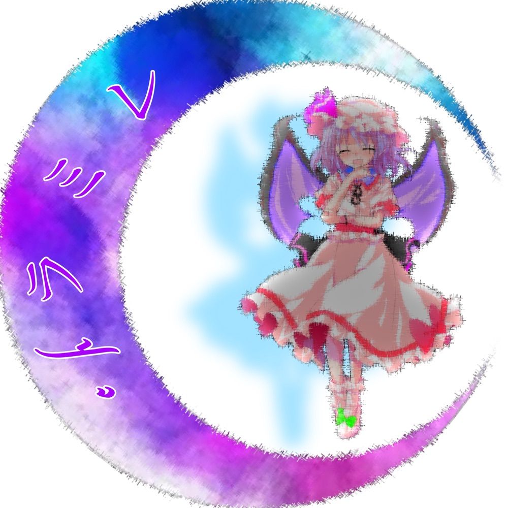 レミラch