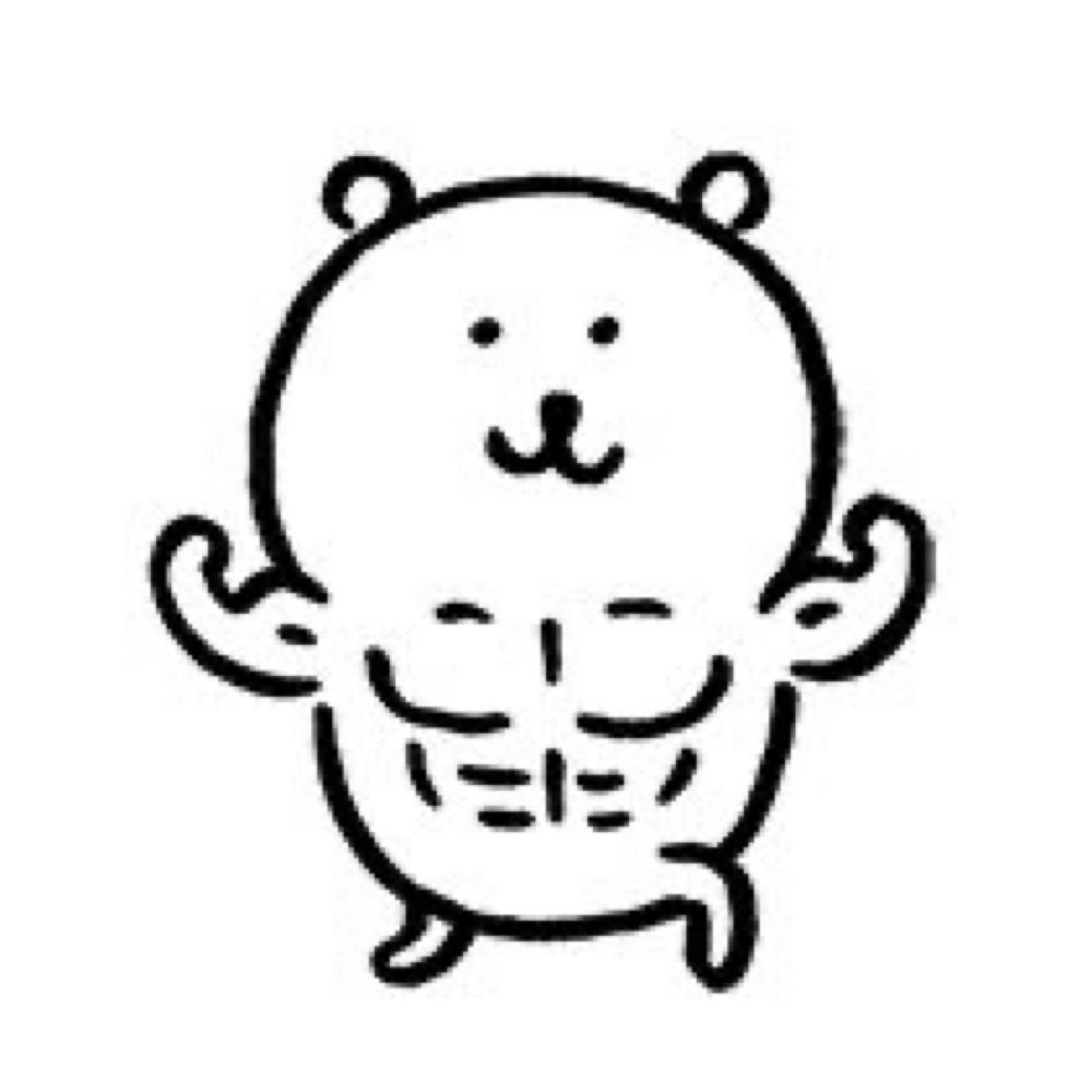 콰 더 정일품으뜸소나무