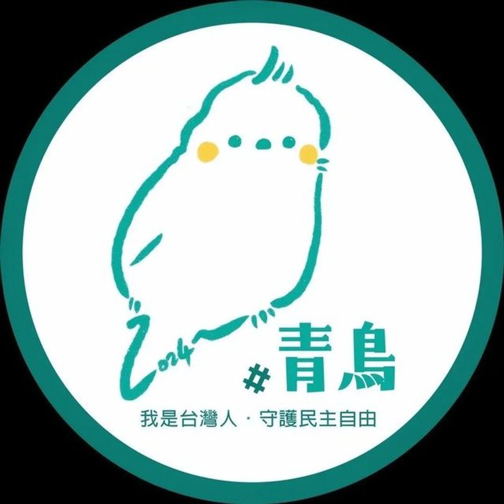 喇喇