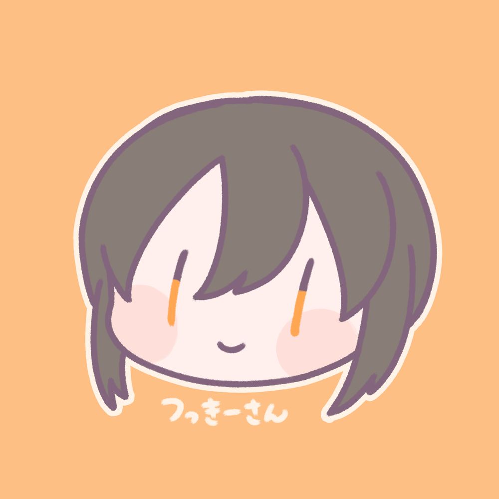 雪乃つっきー