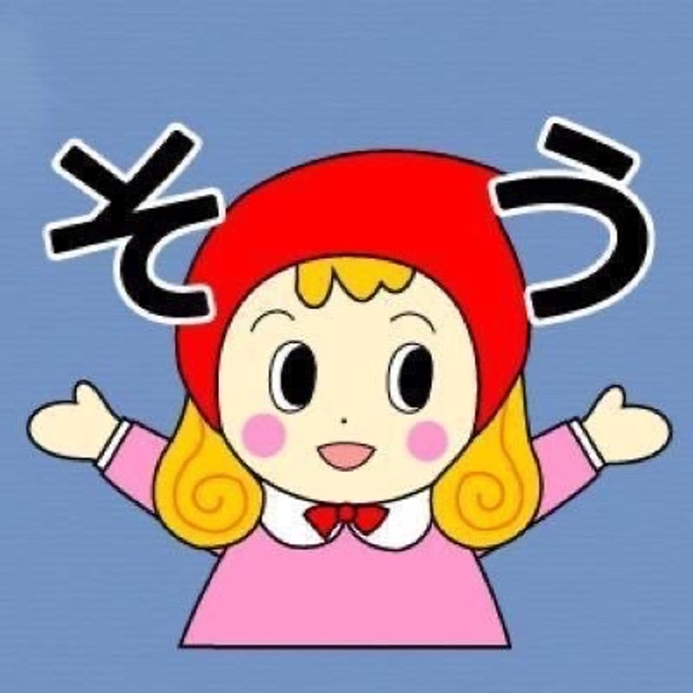 이켐